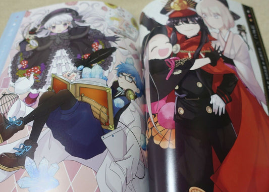 Eleven Nine Fate Grand Order FGO Clor Fan Art Book CHALDEA FES. 