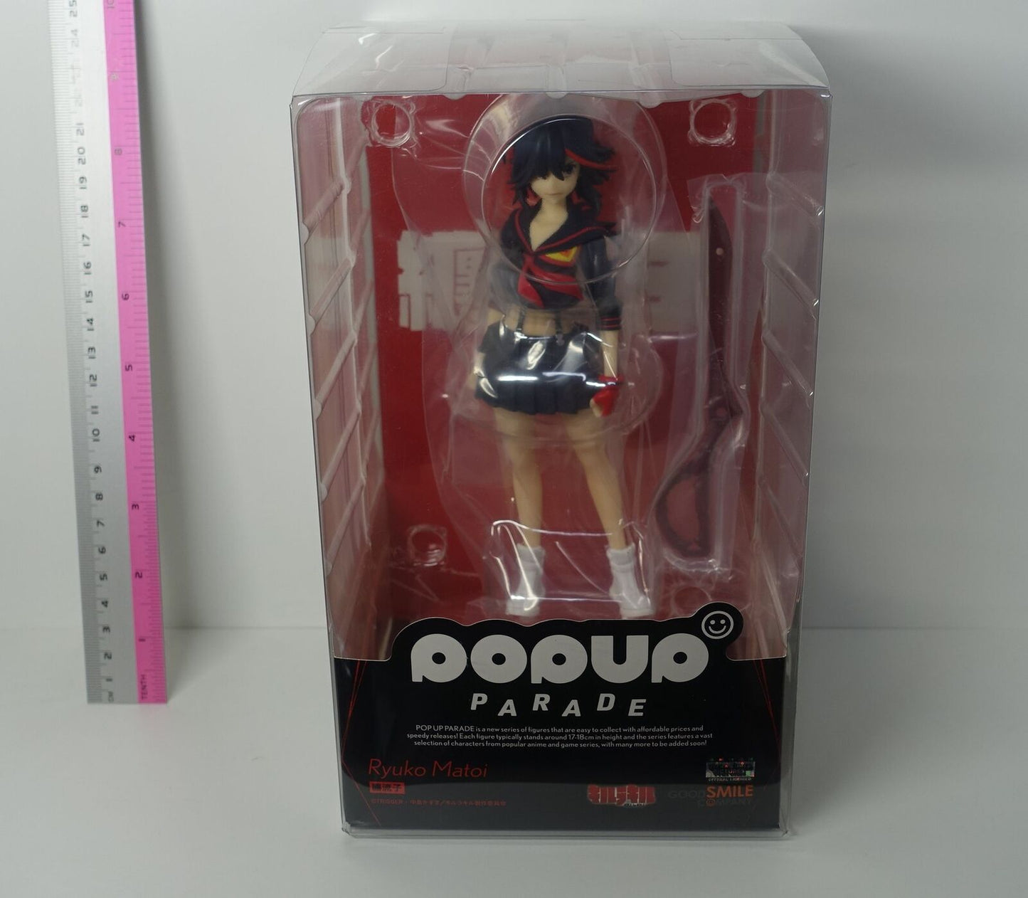 KILL LA KILL POPUP PARADE Figure Ryuko Matoi 