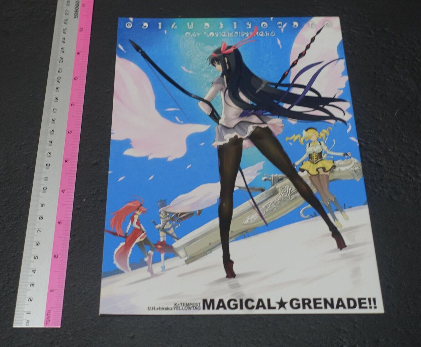 Ugetsu Hakua Kr hiraku yellow tag Puella Magi Madoka Fan Art & Comic 