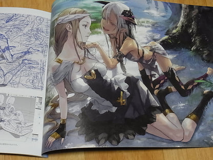 redjuice Color Art Book neutral 
