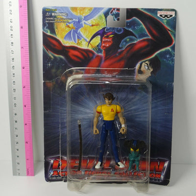 Banpresto Devilman Action Figure Collection Akira Fudo 