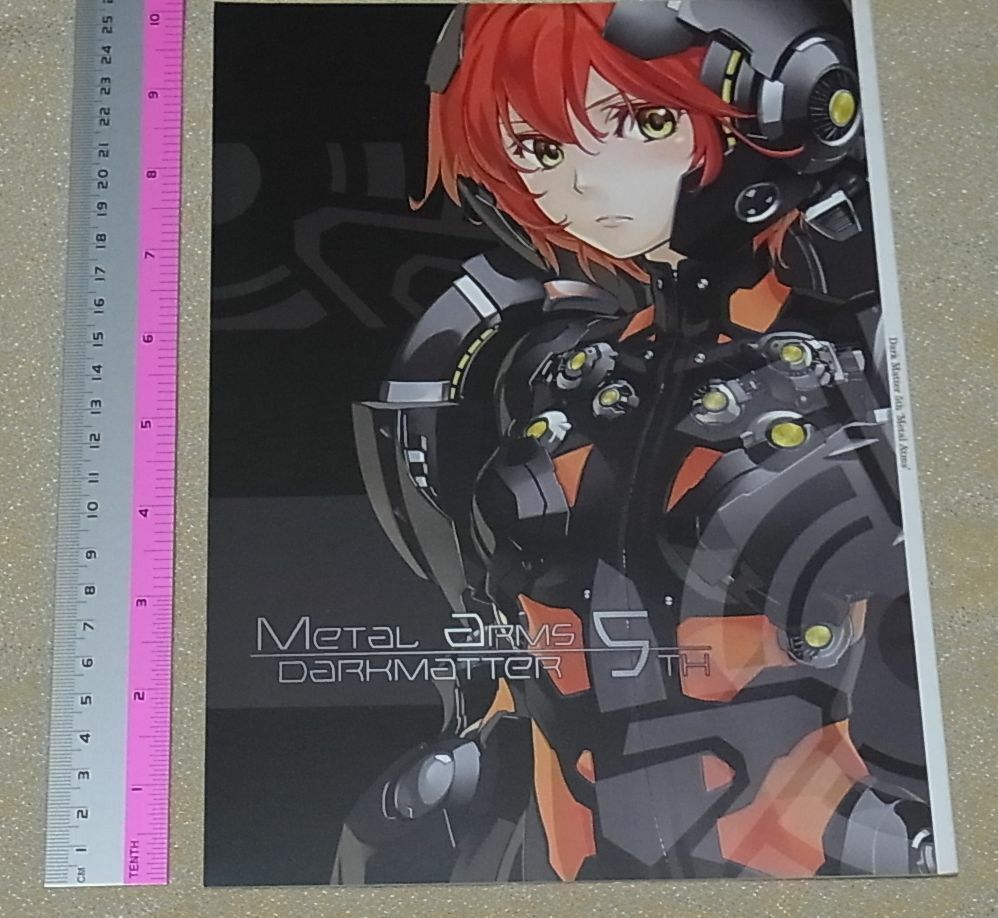 Kurogin Original Mechanic & Gilrs Color Art Book Metal Arms Darkmatter 5th 