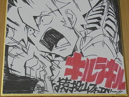 KILL LA KILL Staff Print Art Shikishi Daizen Komatsuda Sanageyama 12x13.5cm 