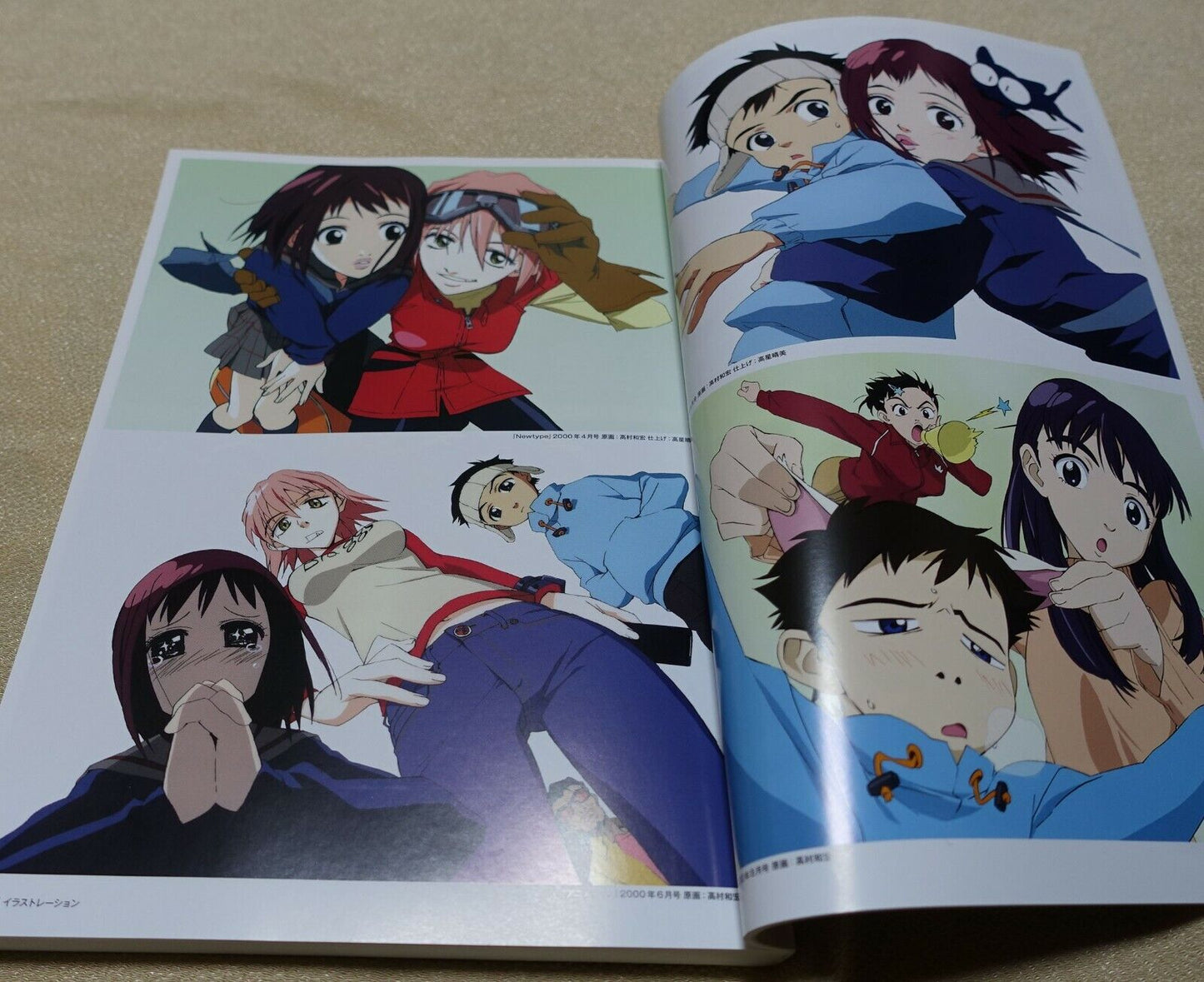 The FLCL Archives Illustration Design Work Key Frame Art 248page 