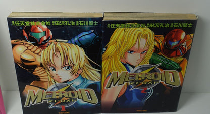 Japanese Comic METROID Vol.1 & 2 Set 