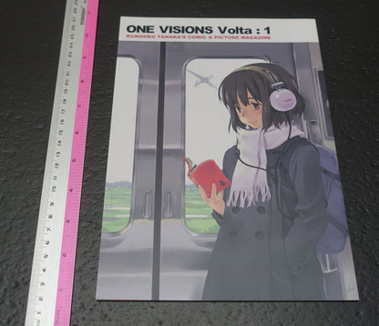 Kunihiko Tanaka Ruin Explorers Fam & Ihrie Designer Comic & Other Art Book 