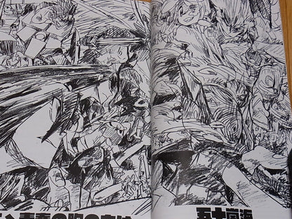 Kill la Kill Animation Staff Illustration art book Takeuchi produce daiichiki 