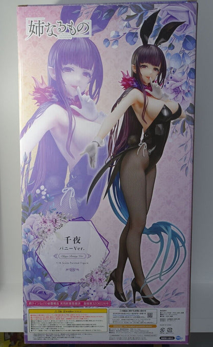 FREEing The Elder Sister Like One Chiyo Bunny ver 1/4 Scale Figure Ane Naru Mono 