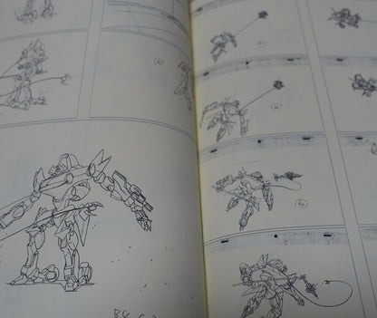 Yuichi Nakazawa Code Geass Animation Key Frame Art Work Book Fractal2 