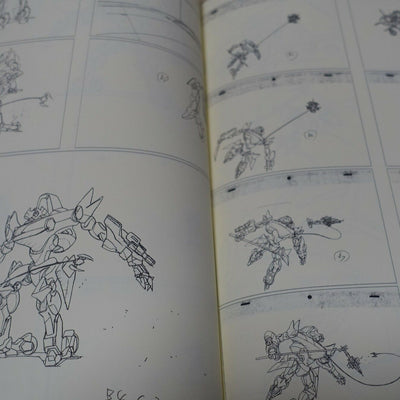 Yuichi Nakazawa Code Geass Animation Key Frame Art Work Book Fractal2 