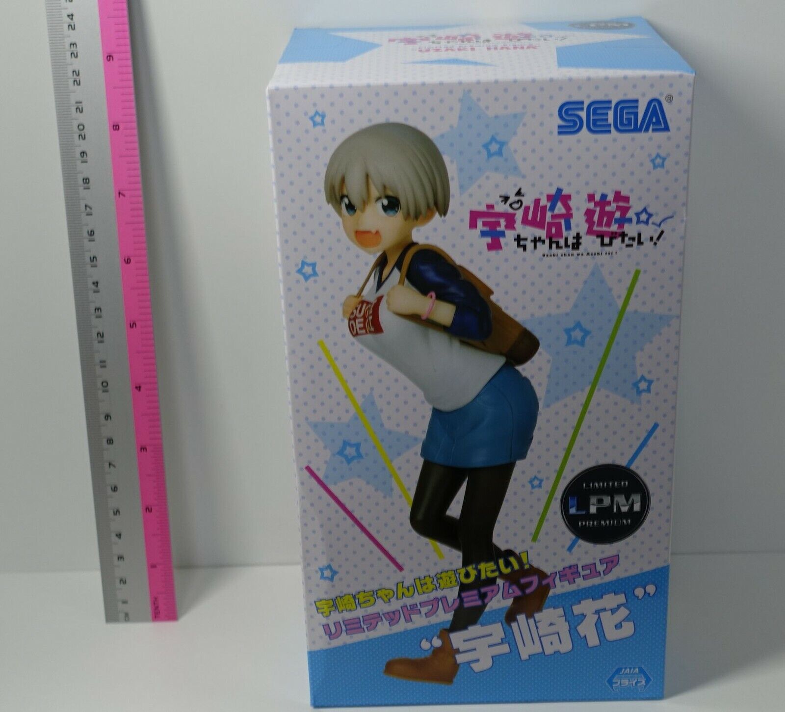 SEGA Uzaki-chan Wants to Hang Out! Asobitai Fiugure Statue 