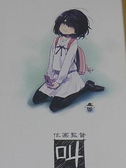 MASAYOSHI TANAKA Movie The Anthem of the Heart Key Animation Art Works Kyou 