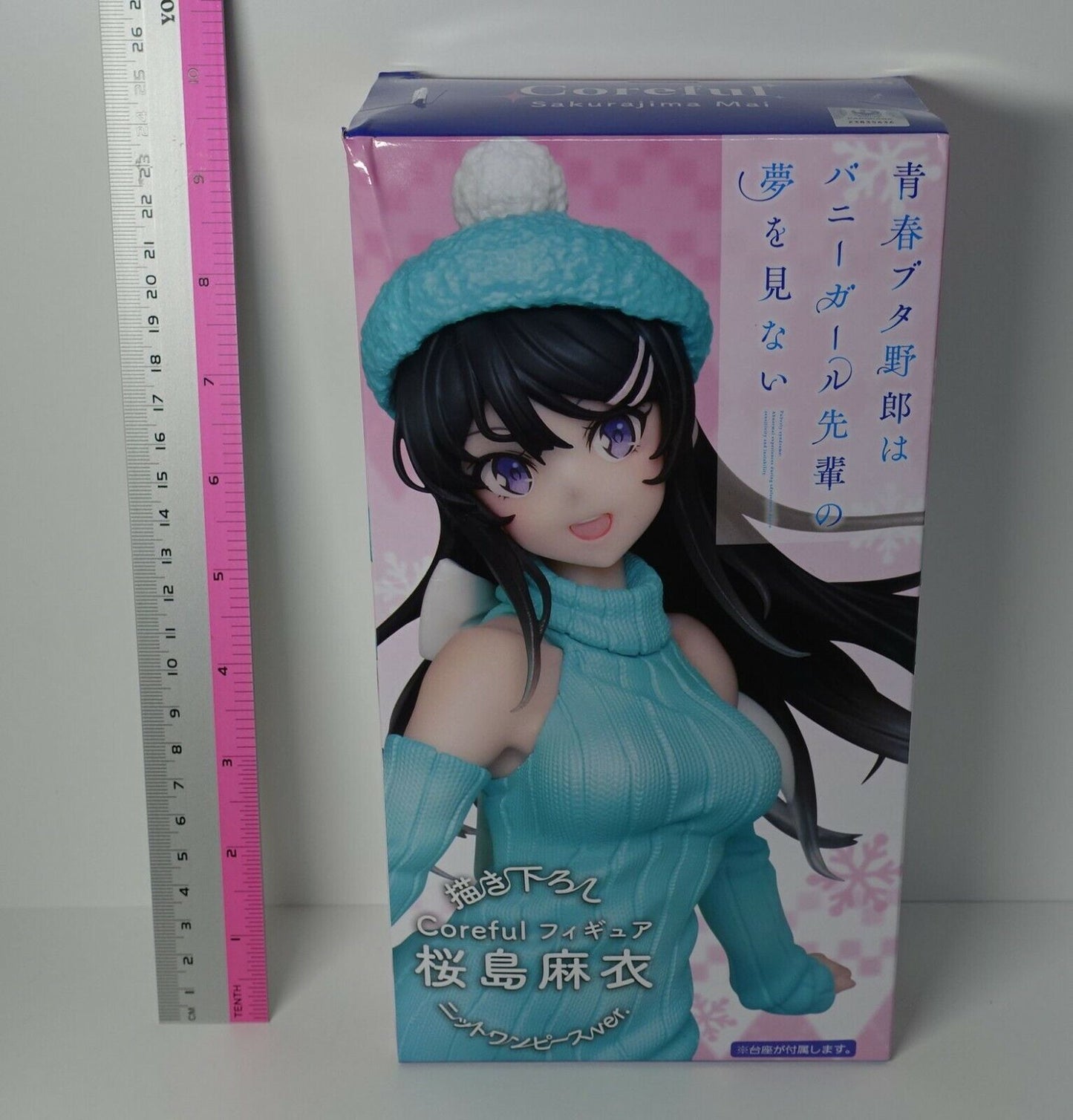 Rascal Does Not Dream of Bunny Girl Senpai Mai Sakurajima Knit Onepiece Figure 