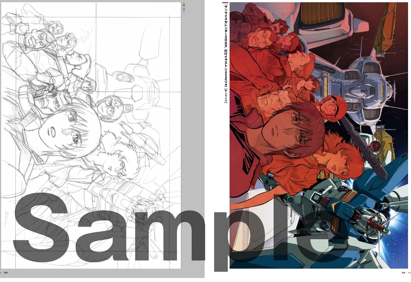 TOSHIHIRO KAWAMOTO ANIMATION ARTWORKS BOOK & DESIGN ART WORK BOOK SET 