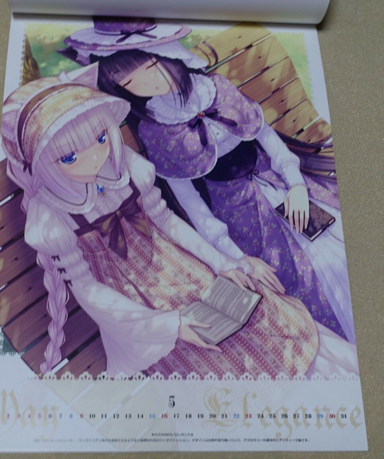 NEKOPARA Vanilla & Chocola 2010 Calendar Art Poster 