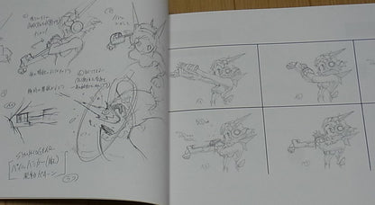 Animation Symphogear Official Design Works Art Book 192page 