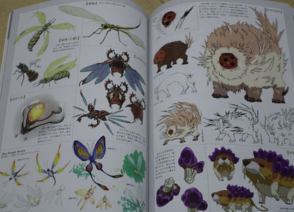 MADE IN ABYSS PICTORIAL RECORD of CAVE RAIDERS Visual & Setting Art Book 