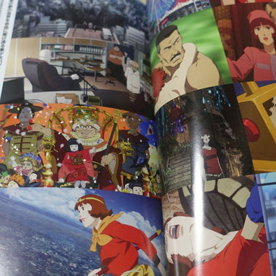 PLUS MADHOUE ONE Satoshi Kon 