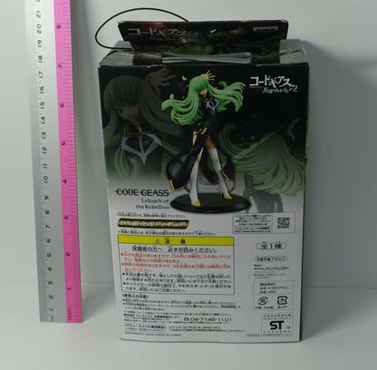 BANPRESTO Code Geass Lelouch of the Rebellion R2 C.C. DX Figure 