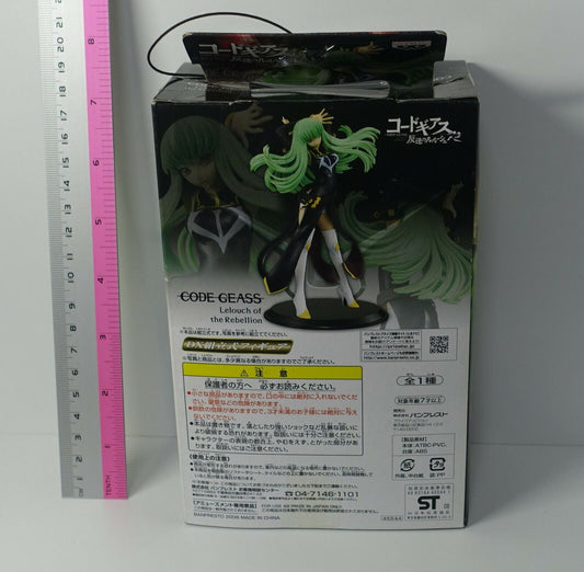 BANPRESTO Code Geass Lelouch of the Rebellion R2 C.C. DX Figure 