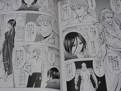 Hanzou DARK SOULS Fan Doujinshi EDGE 