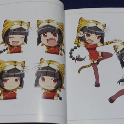 Animation Etotama Setting Art Book 