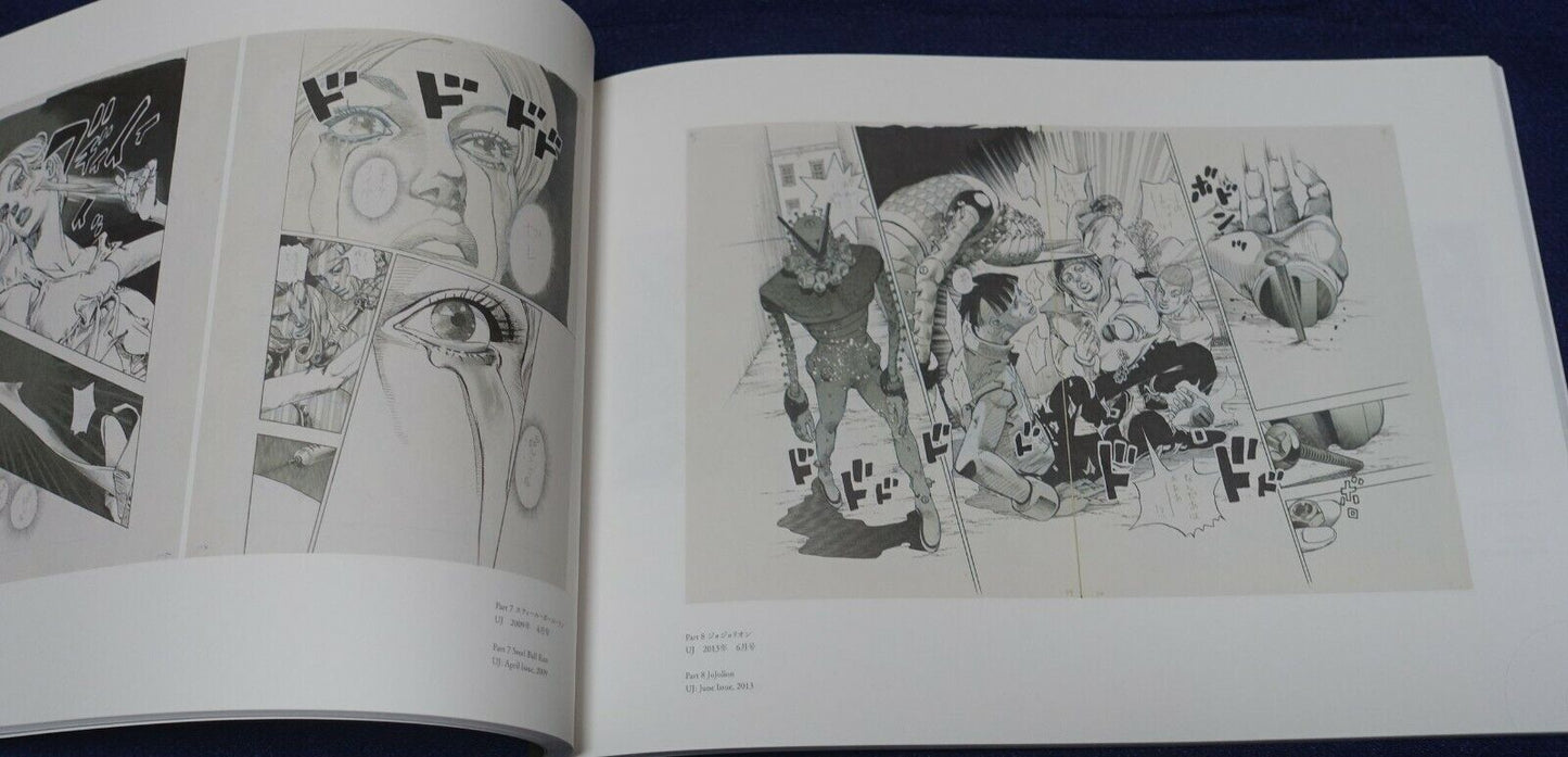 Hirohiko Araki JoJo's Bizarre Adventure Exhibition Exclusive Art Book 