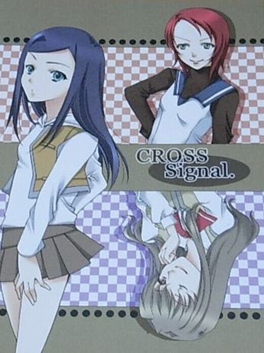 Sonate Mai-Hime Fan Made Comic CROSS Signal 