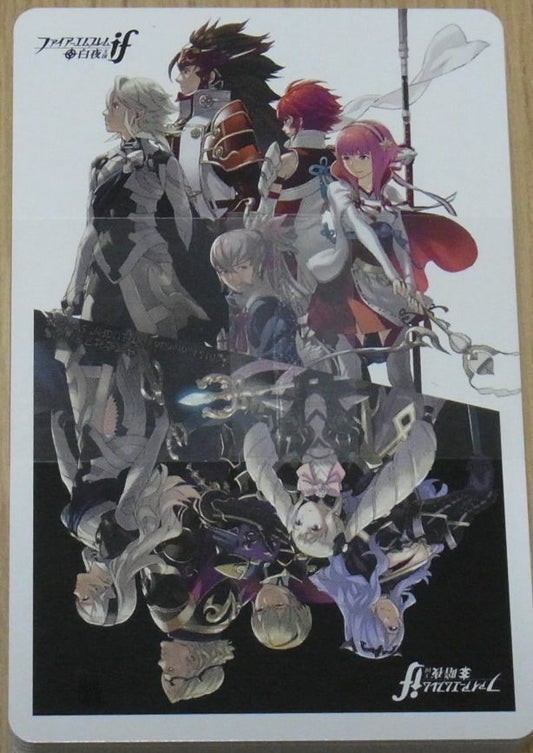 Fire Emblem If Fates Special Trump Card 