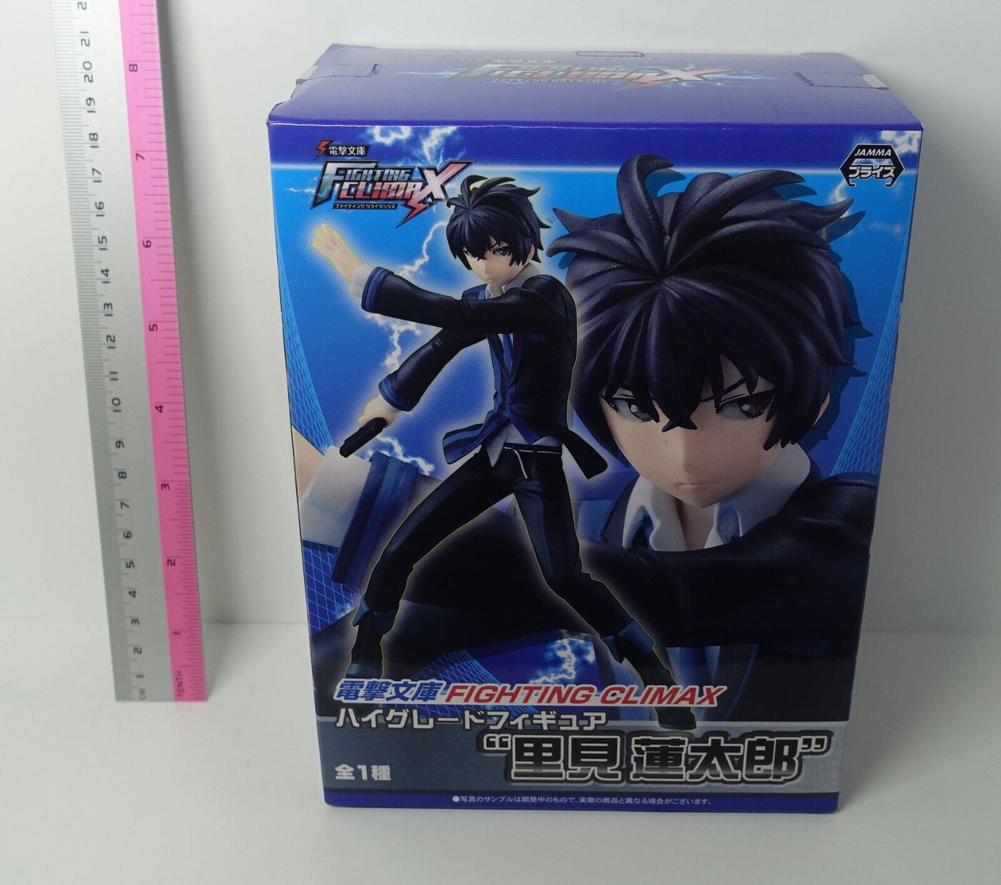 SEGA Black Bullet Rentaro Satomi High Grade Figure Statue 