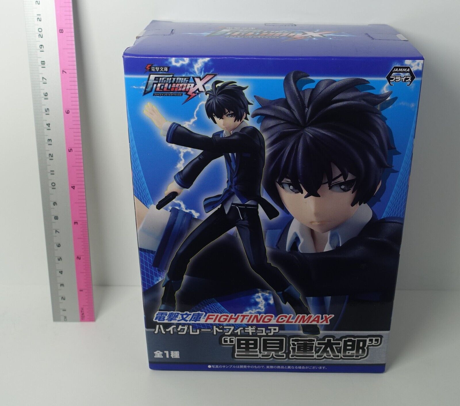 SEGA Black Bullet Rentaro Satomi High Grade Figure Statue 