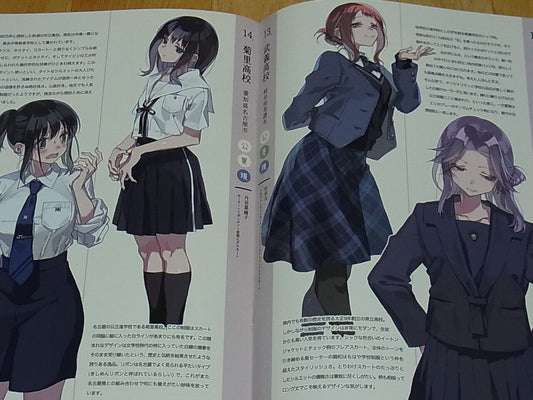 Kanmuritokage Saki & Japanese School Uniform Fan Art Book 3 