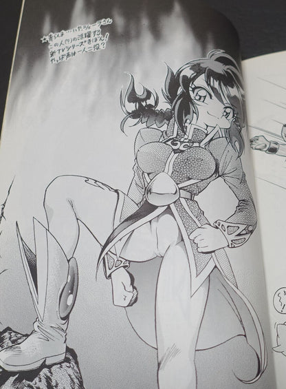 Rui Araizumi and Fellows Japanese Animation Fan Art Book MoeMoe Club2 