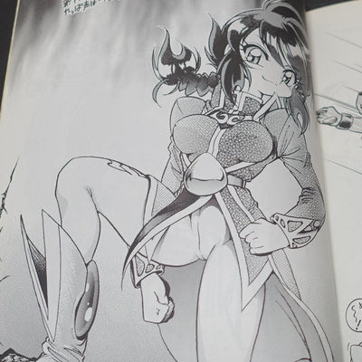 Rui Araizumi and Fellows Japanese Animation Fan Art Book MoeMoe Club2 