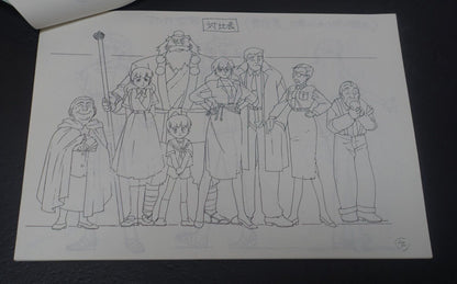 Pioneer LCD OVA Festival 94 Tenchi Muyo & Phantom Quest Corp. Setting Collection 