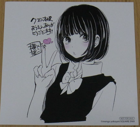Mengo Yokoyari Scum's Wish Kuzu no Honkai Privilege Shikishi Art Sheet D 