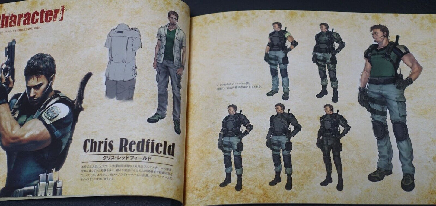 CAPCOM Resident Evil BIOHAZARD 5 Mini Art Book 