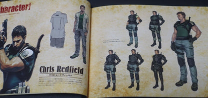 CAPCOM Resident Evil BIOHAZARD 5 Mini Art Book 