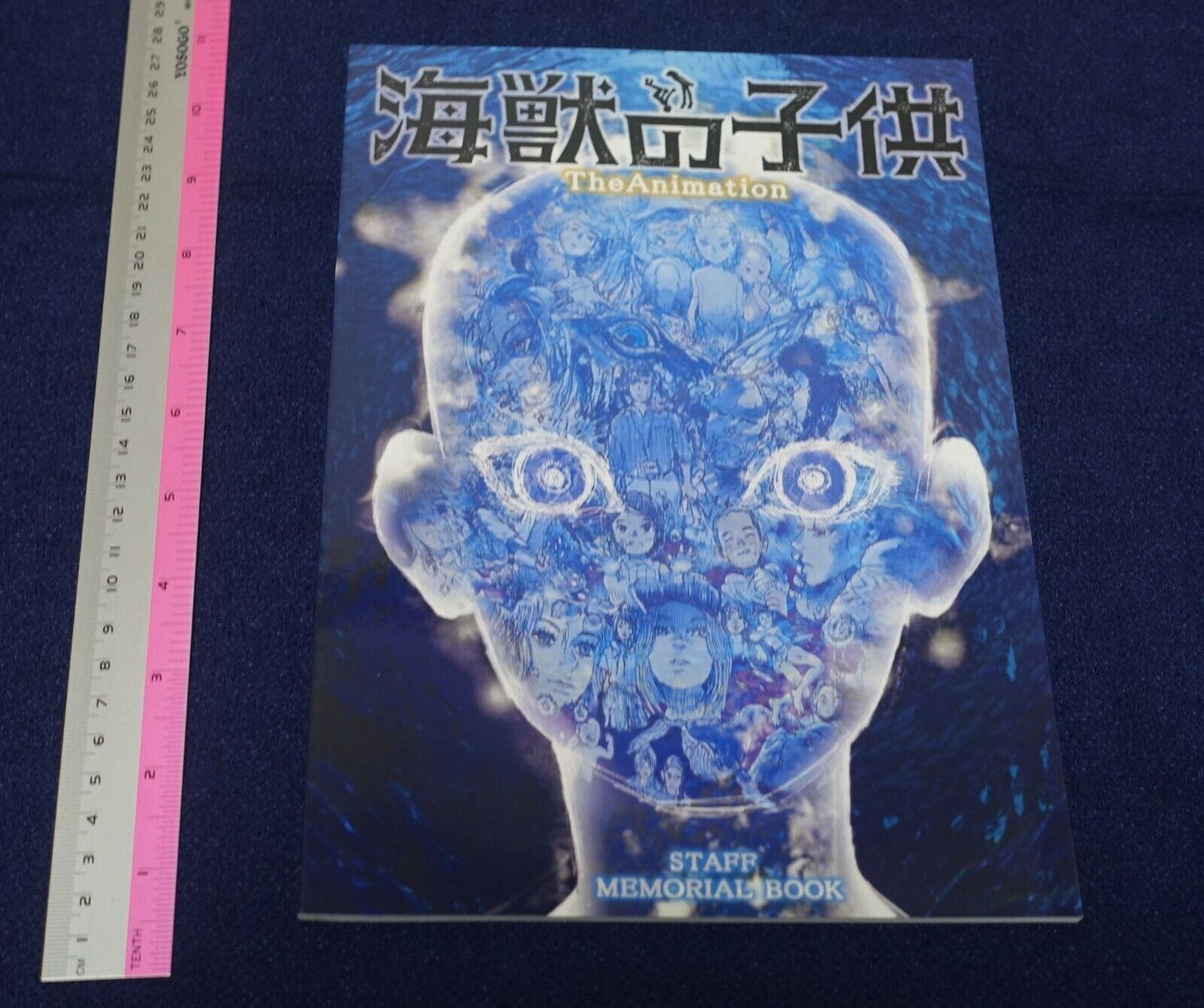 Children of the Sea Kaijyuu no Kodomo Animation Movie Staff Art Book 