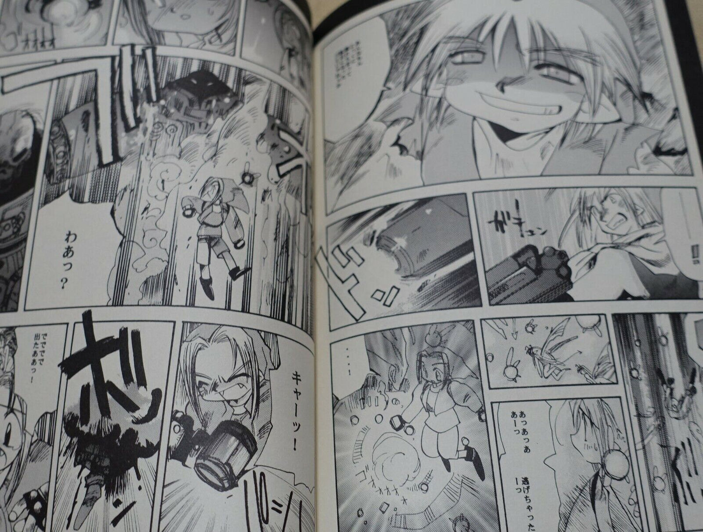 COPPO OTOME LEGEND OF ZELDA Fan Doujinshi Comic 2 THE TOWER WHITE 