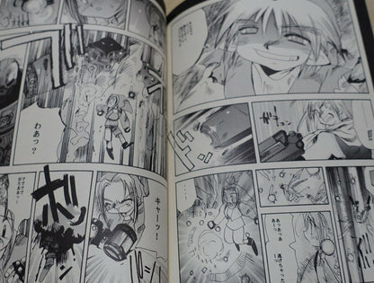COPPO OTOME LEGEND OF ZELDA Fan Doujinshi Comic 2 THE TOWER WHITE 