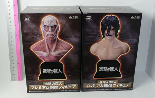 Attack on Titan Eren Yeager & Colossal Titan Bust Statue Set 