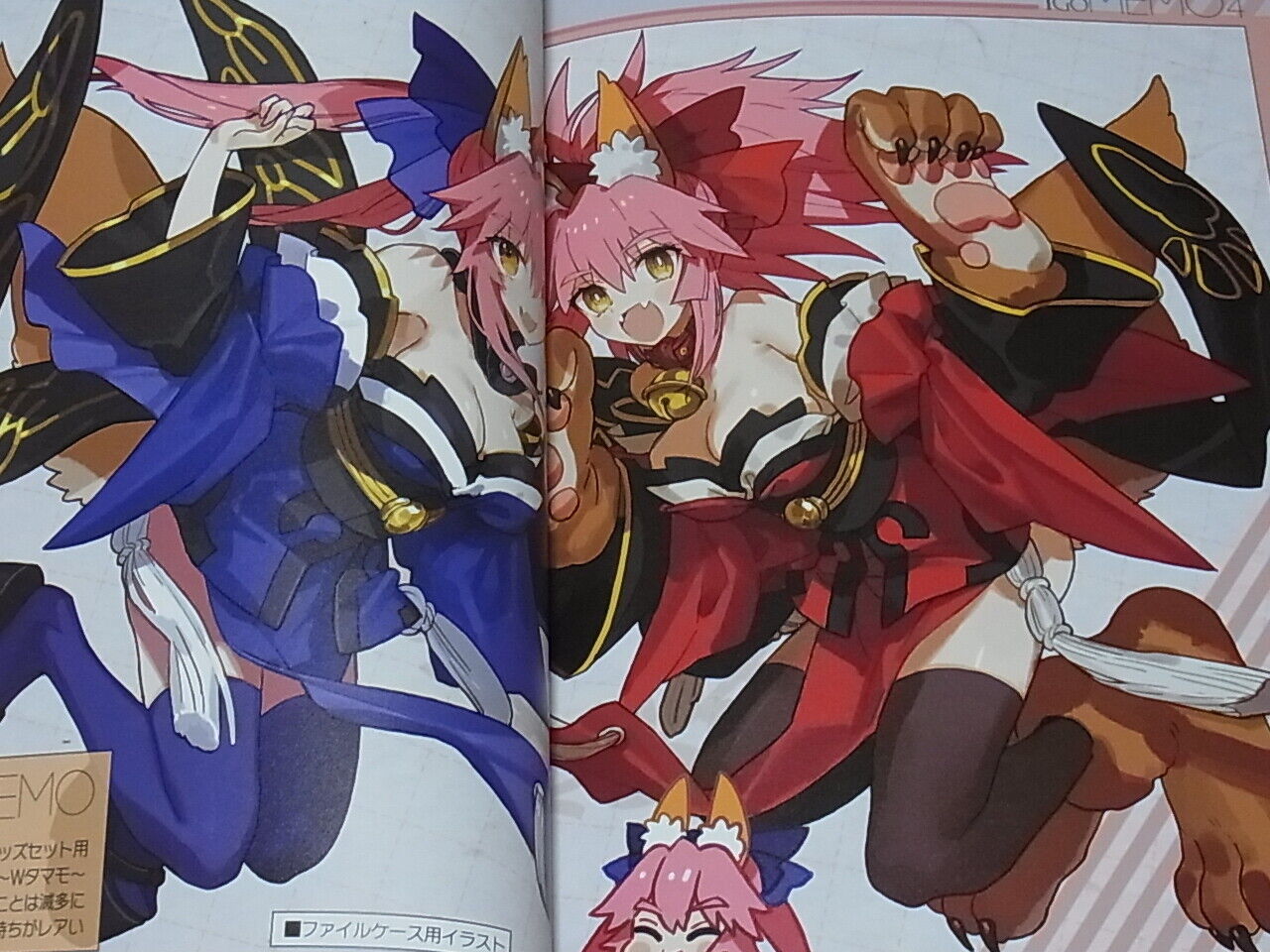 WADA ARCO RCOWADA Fate FGO Color Fan Art Book Fate GOMEMO4 C97 