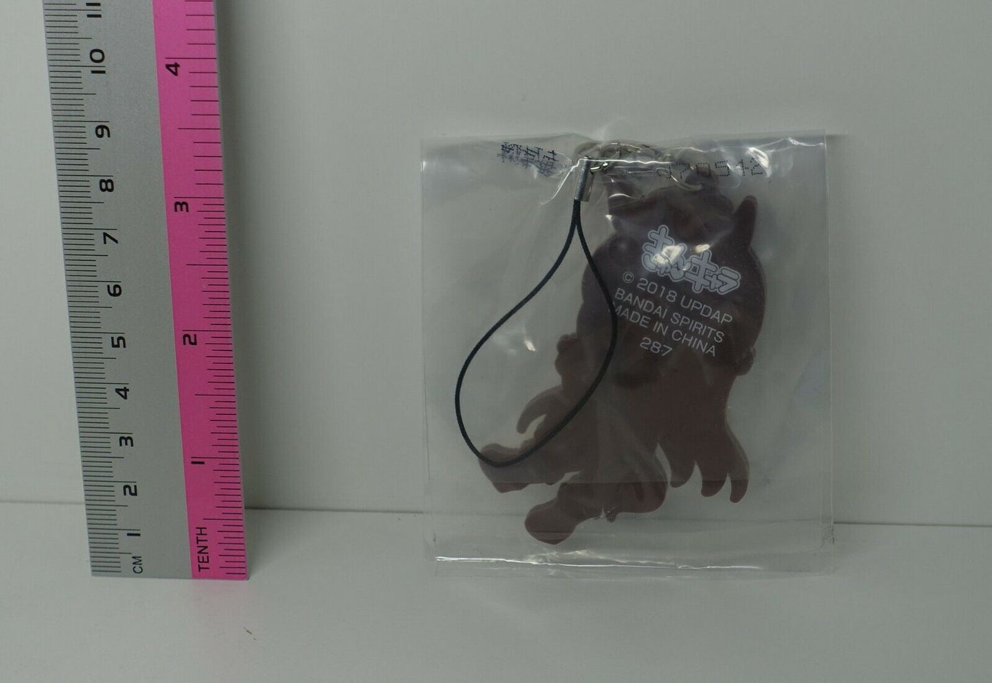 Uma Musume Rubber Phone Strap Gold Ship 