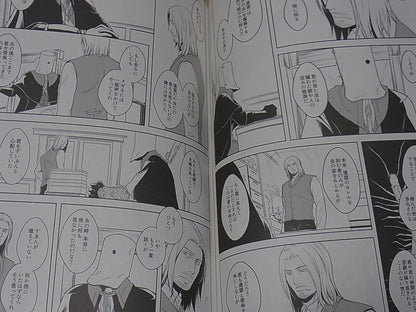 XANATOS Bloodborne Fan Doujinshi Comic 