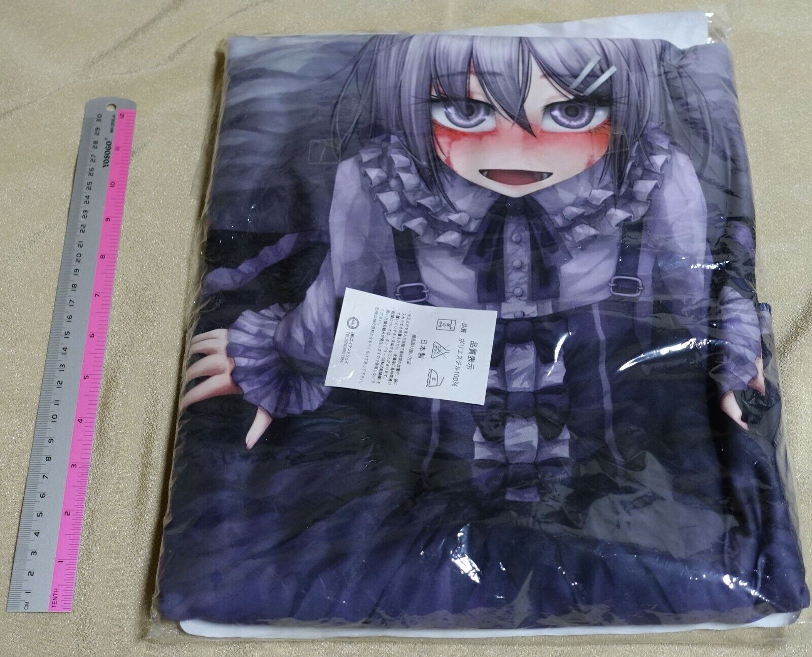 Dorei to no Seikatsu Teaching Feeling Sylvie Big Size Blanket 25x34 inch 