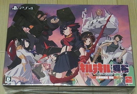 PS4 KILL LA KILL The Game IF LIMITED BOX ENGLISH VOICE , SUBS 