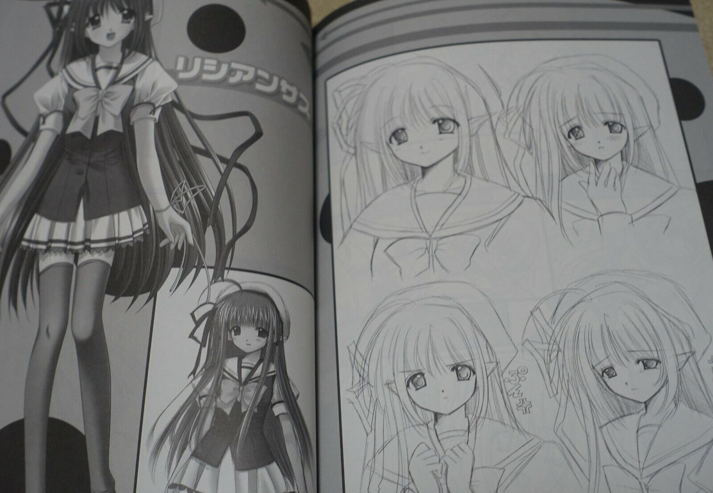 Navel SHUFFLE! Original Setting Collection Book 