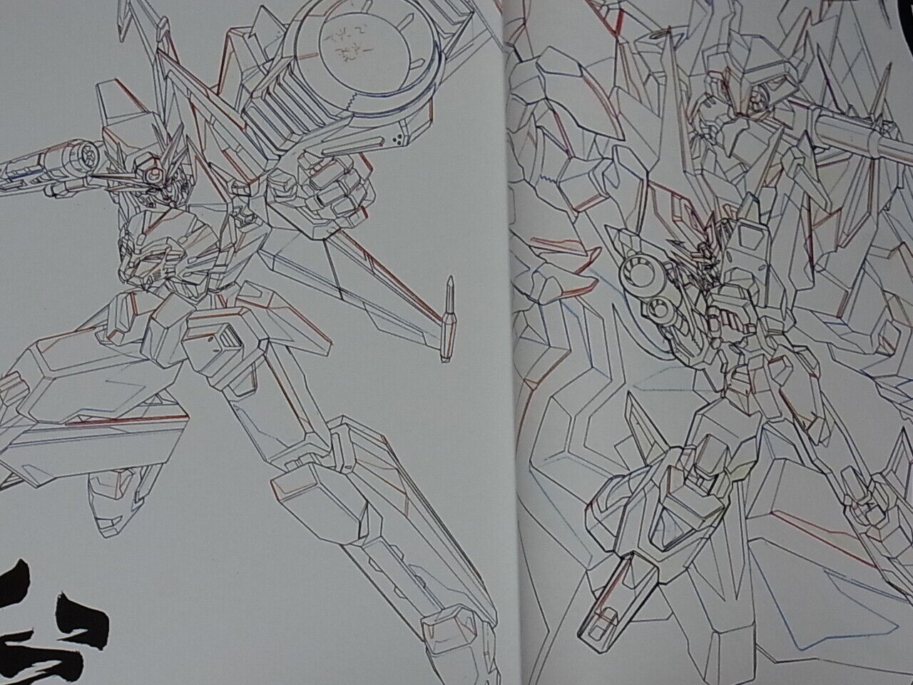 Masami Obari Robot Animation Art Work Book Gravion Gaiking Gaogaigar 