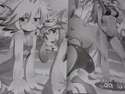 Solatorobo Official Fan Book Illustration Art & Comic 7 CARMINE 
